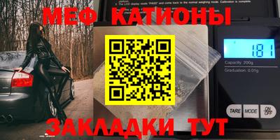 a pvp Кандалакша
