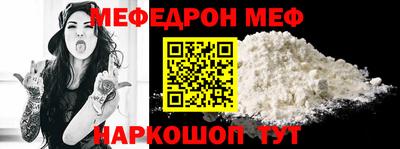 a pvp Кандалакша