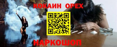 a pvp Кандалакша