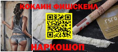 прущий лед Канаш