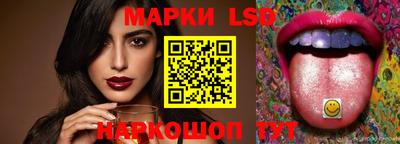 a pvp Кандалакша