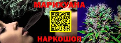a pvp Кандалакша