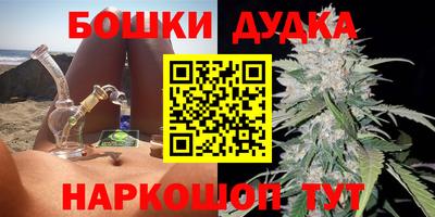 прущий лед Канаш
