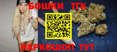 a pvp Кандалакша