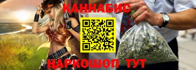 молекула духа Камышлов