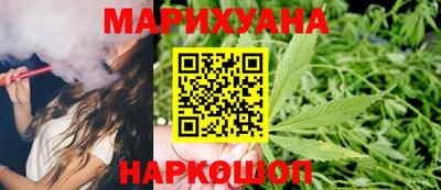 прущий лед Канаш
