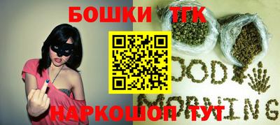 a pvp Кандалакша