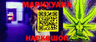 a pvp Кандалакша