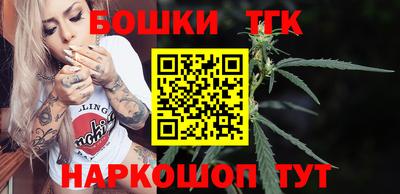 a pvp Кандалакша