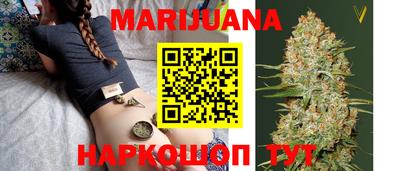 прущий лед Канаш