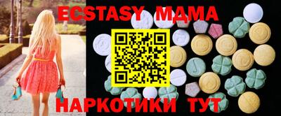 a pvp Кандалакша
