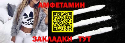 a pvp Кандалакша
