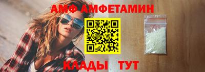 прущий лед Канаш