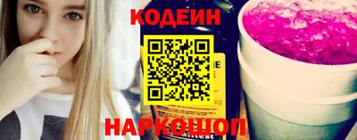 a pvp Кандалакша