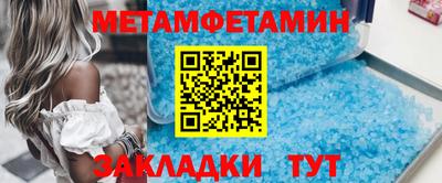 a pvp Кандалакша