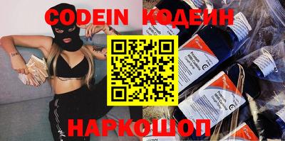 a pvp Кандалакша