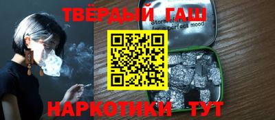 прущая мука Моздок