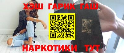 a pvp Кандалакша