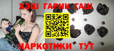 прущий лед Канаш