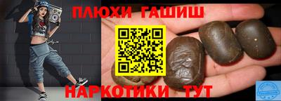 a pvp Кандалакша